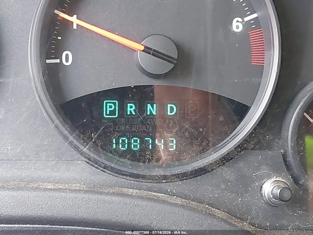 45577368 :رقم المزاد ، 1C4NJRFB9CD690019 vin ، 2012 Jeep Patriot Latitude مزاد بيع