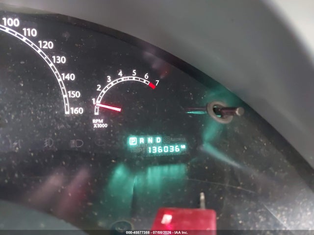 2007 Chrysler Pacifica მანქანა იყიდება აუქციონზე, vin: 2A8GM48L67R263160, აუქციონის ნომერი: 45577388