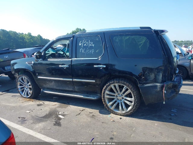 2007 Cadillac Escalade მანქანა იყიდება აუქციონზე, vin: 1GYFK63867R185843, აუქციონის ნომერი: 45577513