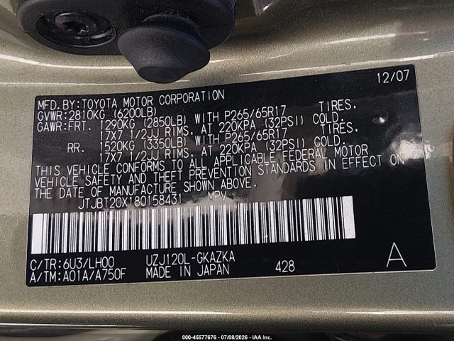 Продаж на аукціоні авто 2008 Lexus Gx 470, vin: JTJBT20X180158431, номер лоту: 45577676