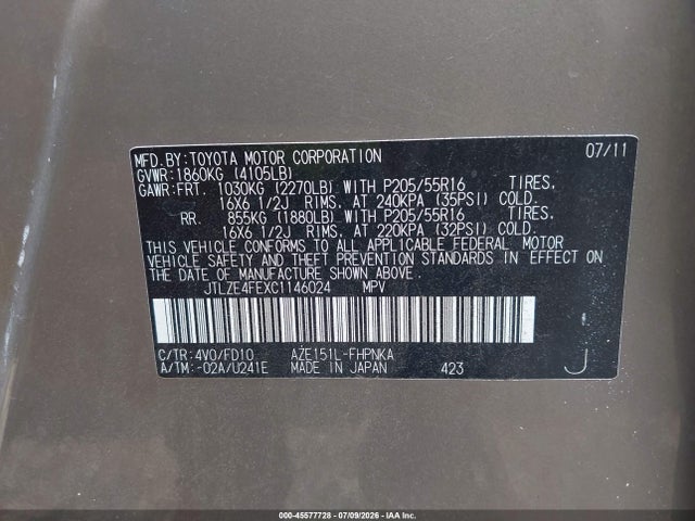 45577728 :رقم المزاد ، JTLZE4FEXC1146024 vin ، 2012 Scion Xb مزاد بيع