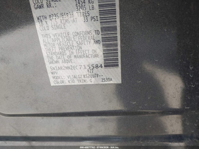 5N1AR2MN2EC715584 Nissan Pathfinder Sl