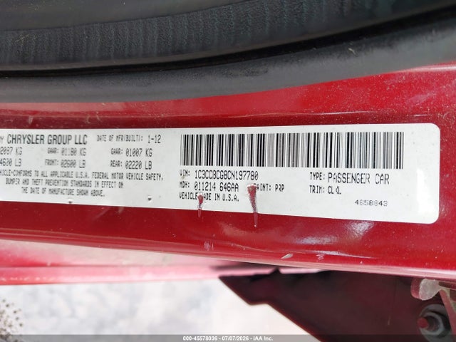 2012 Chrysler 200 Limited მანქანა იყიდება აუქციონზე, vin: 1C3CCBCG8CN197780, აუქციონის ნომერი: 45578036