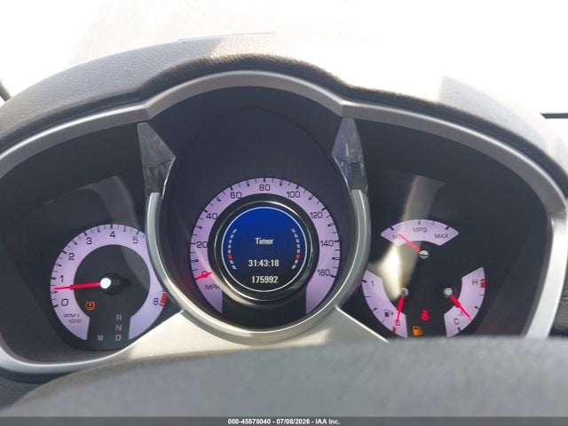 2012 Cadillac Srx Premium Collection მანქანა იყიდება აუქციონზე, vin: 3GYFNFE34CS500364, აუქციონის ნომერი: 45578040