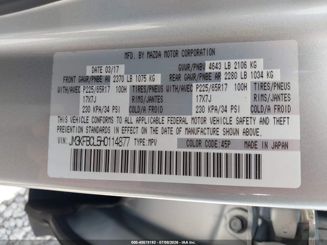 2017 Mazda Cx-5 Touring მანქანა იყიდება აუქციონზე, vin: JM3KFBCL5H0114877, აუქციონის ნომერი: 45578192