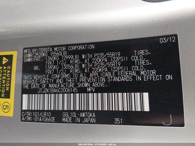 2012 Lexus Rx 350 მანქანა იყიდება აუქციონზე, vin: JTJZK1BA6C2006145, აუქციონის ნომერი: 45578344