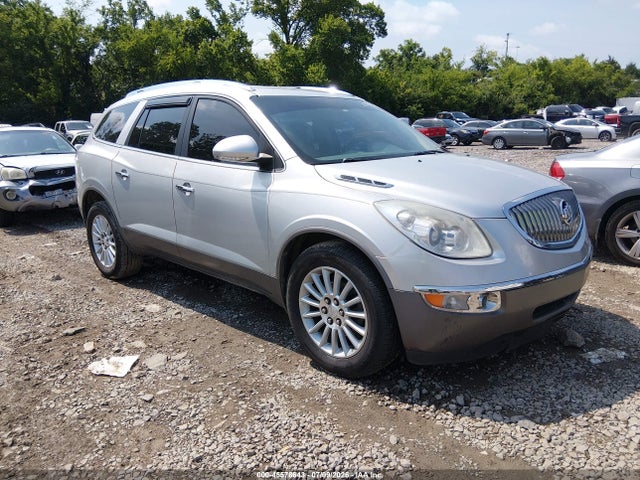 Aukcja sprzedaży 2012 Buick Enclave Leather, vin: 5GAKRCED1CJ307589, numer aukcji: 45578643