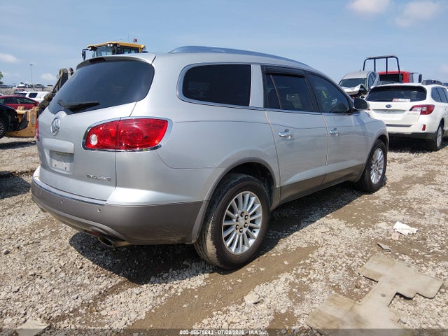 Aukcja sprzedaży 2012 Buick Enclave Leather, vin: 5GAKRCED1CJ307589, numer aukcji: 45578643