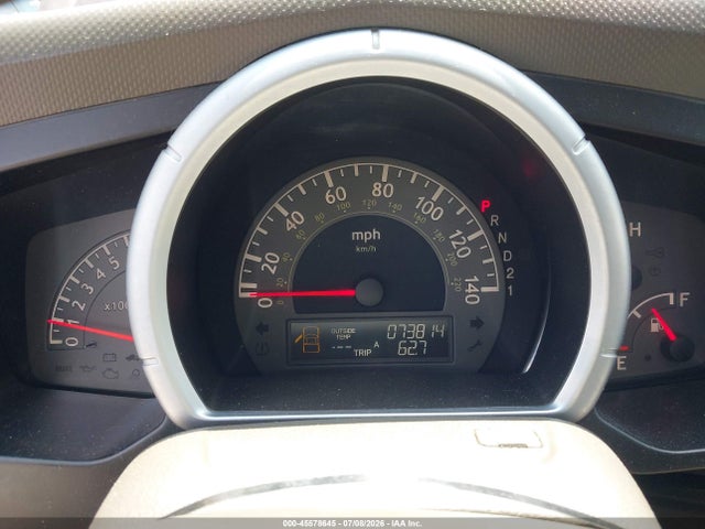 2008 Honda Ridgeline Rtl მანქანა იყიდება აუქციონზე, vin: 2HJYK16588H537885, აუქციონის ნომერი: 45578645