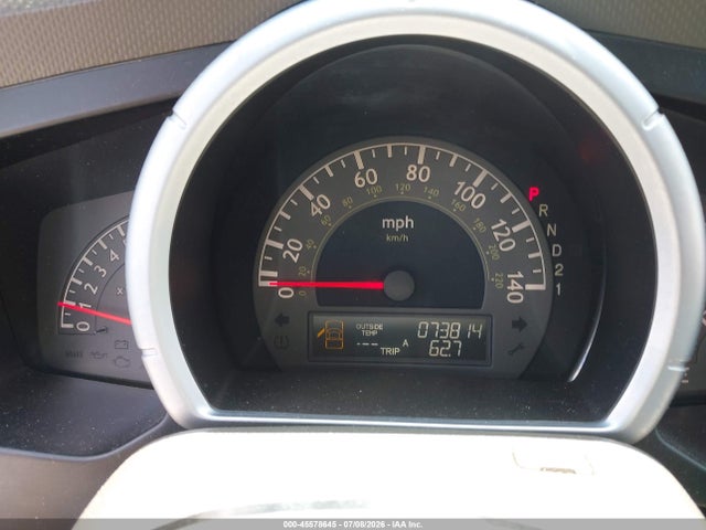 2008 Honda Ridgeline Rtl მანქანა იყიდება აუქციონზე, vin: 2HJYK16588H537885, აუქციონის ნომერი: 45578645