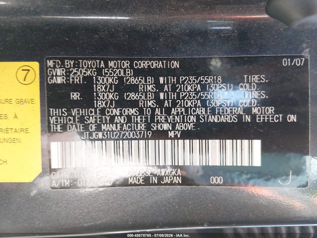 2007 Lexus Rx 400h მანქანა იყიდება აუქციონზე, vin: JTJGW31U272003719, აუქციონის ნომერი: 45578785