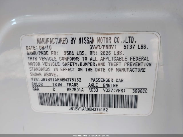 Продаж на аукціоні авто 2011 Infiniti M37x, vin: JN1BY1AR9BM375162, номер лоту: 45578916