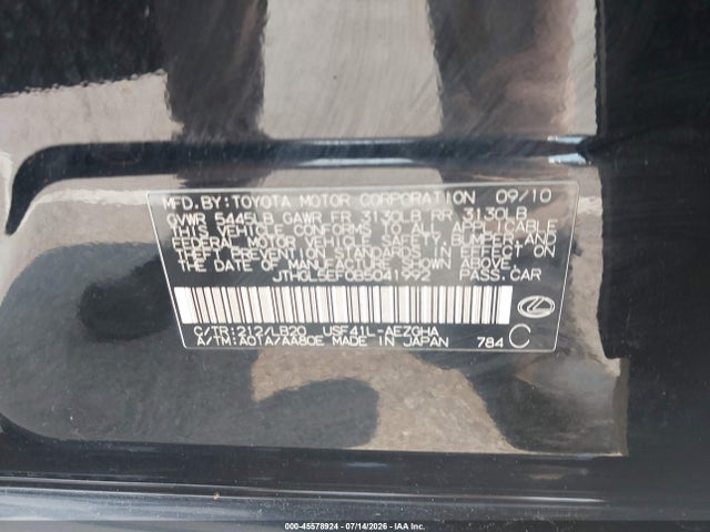 2011 Lexus Ls 460 L მანქანა იყიდება აუქციონზე, vin: JTHGL5EF0B5041992, აუქციონის ნომერი: 45578924