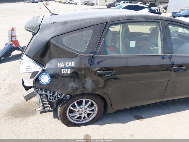 Продаж на аукціоні авто 2012 Toyota Prius V Three, vin: JTDZN3EU9C3043356, номер лоту: 45579177