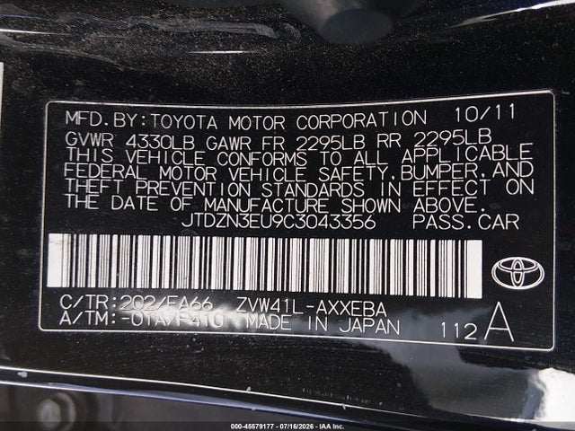Продаж на аукціоні авто 2012 Toyota Prius V Three, vin: JTDZN3EU9C3043356, номер лоту: 45579177
