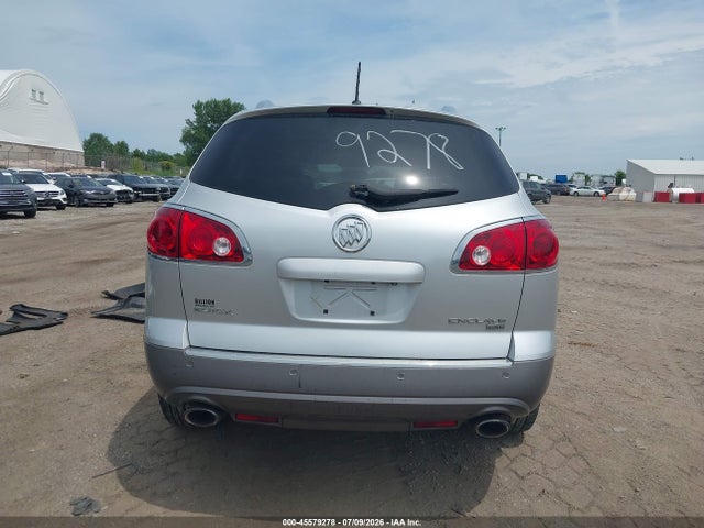 Aukcja sprzedaży 2010 Buick Enclave 1xl, vin: 5GALVBED3AJ128607, numer aukcji: 45579278
