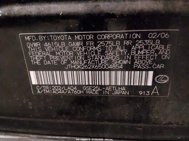 Продаж на аукціоні авто 2006 Lexus Is 250, vin: JTHCK262X65004854, номер лоту: 45579575
