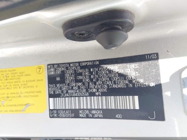 Продаж на аукціоні авто 2004 Lexus Rx 330, vin: JTJHA31U840050568, номер лоту: 45579692