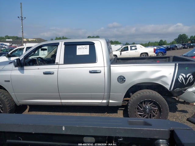 2012 Ram 1500 St მანქანა იყიდება აუქციონზე, vin: 1C6RD6KT3CS143790, აუქციონის ნომერი: 45579742