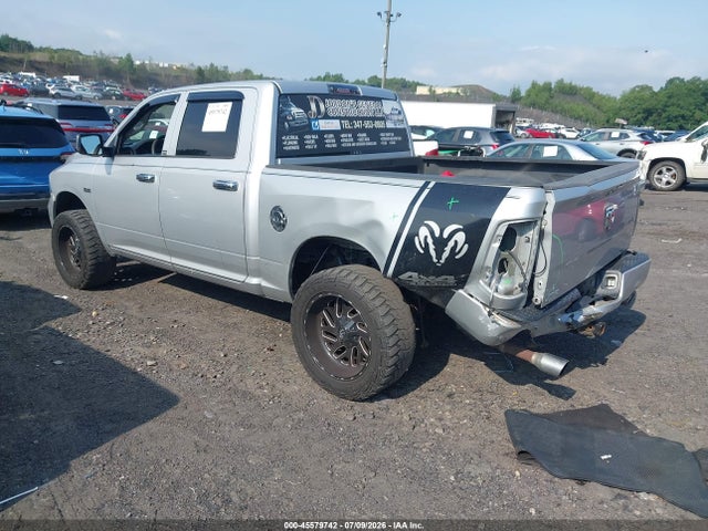 2012 Ram 1500 St მანქანა იყიდება აუქციონზე, vin: 1C6RD6KT3CS143790, აუქციონის ნომერი: 45579742