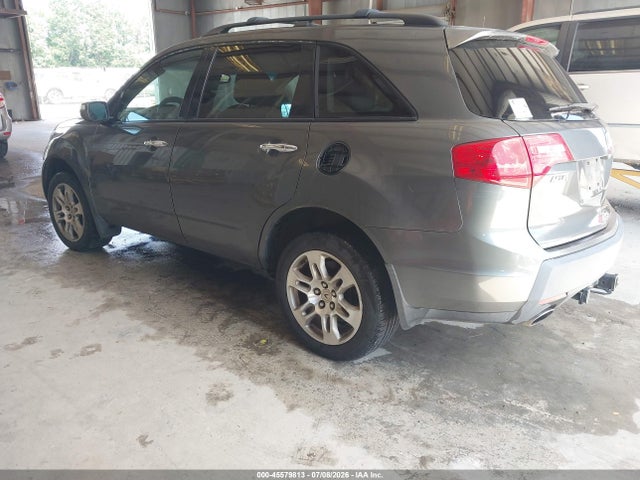 Продажа на аукционе авто 2007 Acura Mdx Technology Package, vin: 2HNYD283X7H506839, номер лота: 45579813