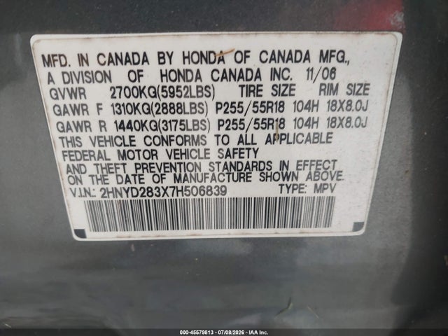 Продажа на аукционе авто 2007 Acura Mdx Technology Package, vin: 2HNYD283X7H506839, номер лота: 45579813
