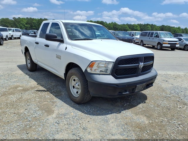 2018 Ram 1500 მანქანა იყიდება აუქციონზე, vin: 1C6RR7FG1JS326218, აუქციონის ნომერი: 45579819