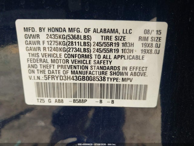 2016 Acura Mdx Technology   Acurawatch Plus Packages/technology Package მანქანა იყიდება აუქციონზე, vin: 5FRYD3H43GB008538, აუქციონის ნომერი: 45580029