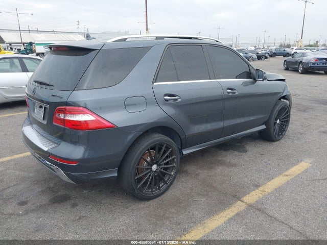 Продажа на аукционе авто 2014 Mercedes-benz Ml 350, vin: 4JGDA5JB7EA270092, номер лота: 45580691