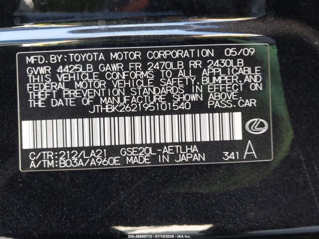 Aukcja sprzedaży 2009 Lexus Is 250, vin: JTHBK262195101540, numer aukcji: 45580712