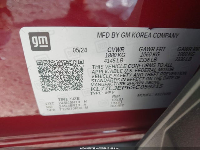 2025 Chevrolet Trax Fwd 2rs მანქანა იყიდება აუქციონზე, vin: KL77LJEP6SC059215, აუქციონის ნომერი: 45580747