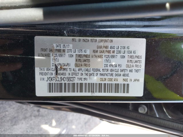 2017 Mazda Cx-5 Touring მანქანა იყიდება აუქციონზე, vin: JM3KFBCL6H0156037, აუქციონის ნომერი: 45580751