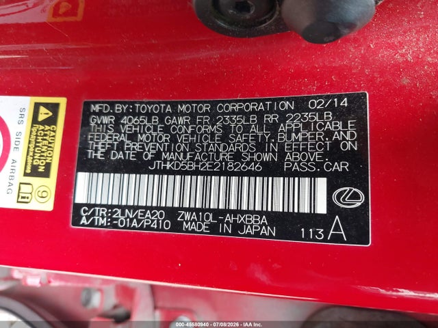 Продаж на аукціоні авто 2014 Lexus Ct 200h, vin: JTHKD5BH2E2182646, номер лоту: 45580940