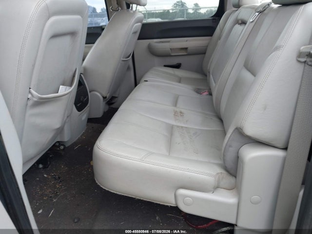2008 Chevrolet Silverado 2500hd Lt2 მანქანა იყიდება აუქციონზე, vin: 1GCHK23K68F120285, აუქციონის ნომერი: 45580946