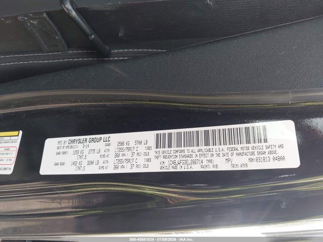 2014 Jeep Wrangler Unlimited Rubicon მანქანა იყიდება აუქციონზე, vin: 1C4BJWFG3EL266714, აუქციონის ნომერი: 45581034