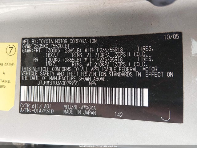 45581168 :رقم المزاد ، JTJHW31U360029955 vin ، 2006 Lexus Rx 400h مزاد بيع