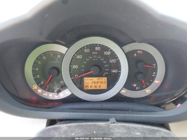 Aukcja sprzedaży 2007 Toyota Rav4 Base V6 (a5), vin: JTMZK35V375011112, numer aukcji: 45581262