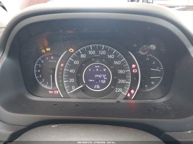 Продажа на аукционе авто 2015 Honda Cr-v, vin: 3HGRM4874FG001338, номер лота: 45581319