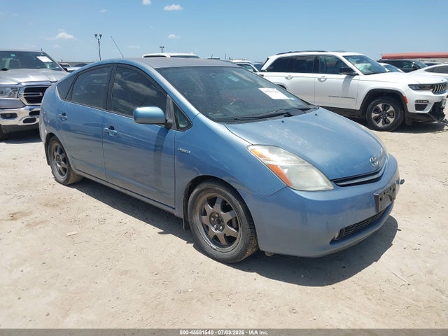 Продажа на аукционе авто 2008 Toyota Prius Touring, vin: JTDKB20U487756919, номер лота: 45581540