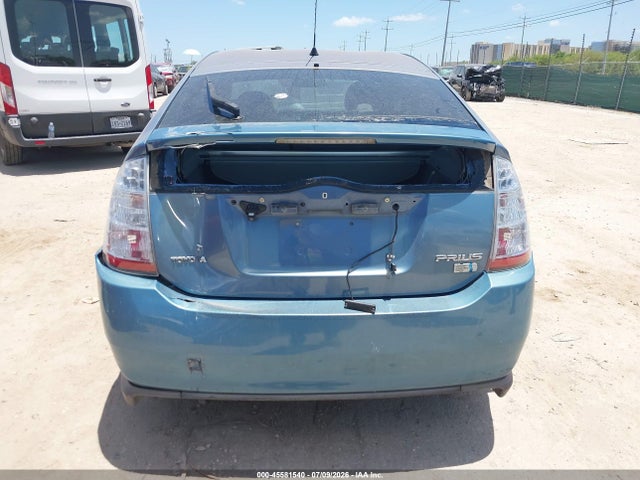 Продажа на аукционе авто 2008 Toyota Prius Touring, vin: JTDKB20U487756919, номер лота: 45581540