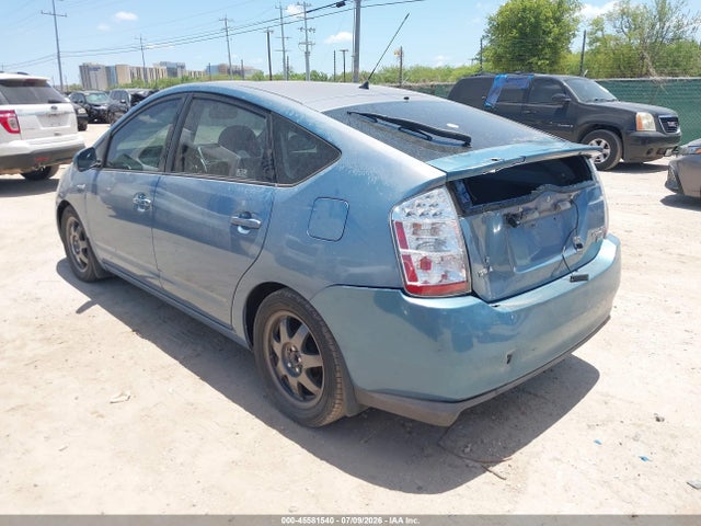 Продажа на аукционе авто 2008 Toyota Prius Touring, vin: JTDKB20U487756919, номер лота: 45581540