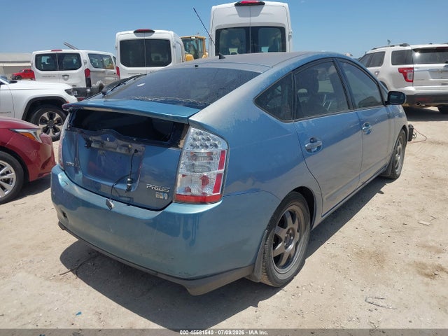 Продажа на аукционе авто 2008 Toyota Prius Touring, vin: JTDKB20U487756919, номер лота: 45581540
