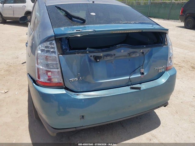 Продажа на аукционе авто 2008 Toyota Prius Touring, vin: JTDKB20U487756919, номер лота: 45581540