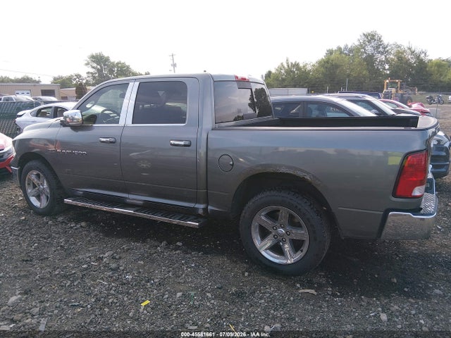 Aukcja sprzedaży 2012 Ram 1500 Big Horn, vin: 1C6RD7LT3CS336218, numer aukcji: 45581661
