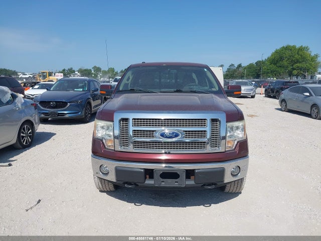 2010 Ford F-150 Fx4/lariat/xl/xlt მანქანა იყიდება აუქციონზე, vin: 1FTFX1EV1AKE70768, აუქციონის ნომერი: 45581746