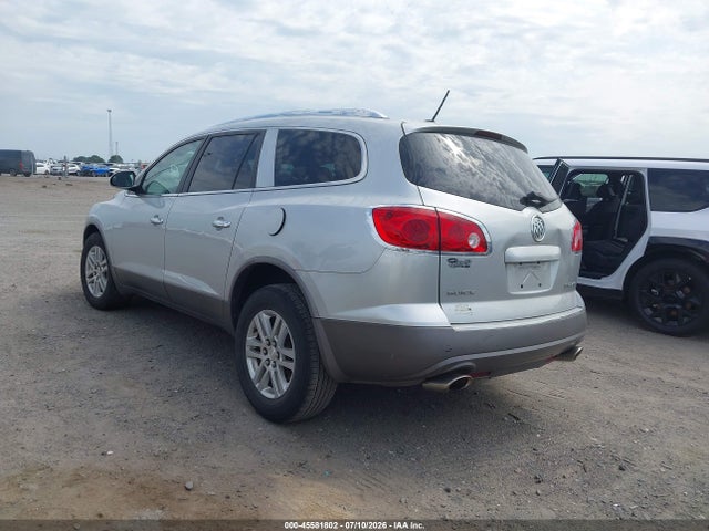 2012 Buick Enclave მანქანა იყიდება აუქციონზე, vin: 5GAKRAED1CJ391255, აუქციონის ნომერი: 45581802