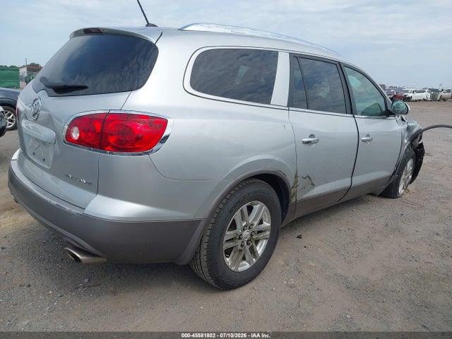 2012 Buick Enclave მანქანა იყიდება აუქციონზე, vin: 5GAKRAED1CJ391255, აუქციონის ნომერი: 45581802