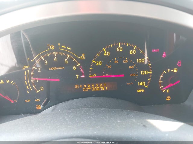 Продажа на аукционе авто 2006 Infiniti Qx56, vin: 5N3AA08A16N812386, номер лота: 45582008