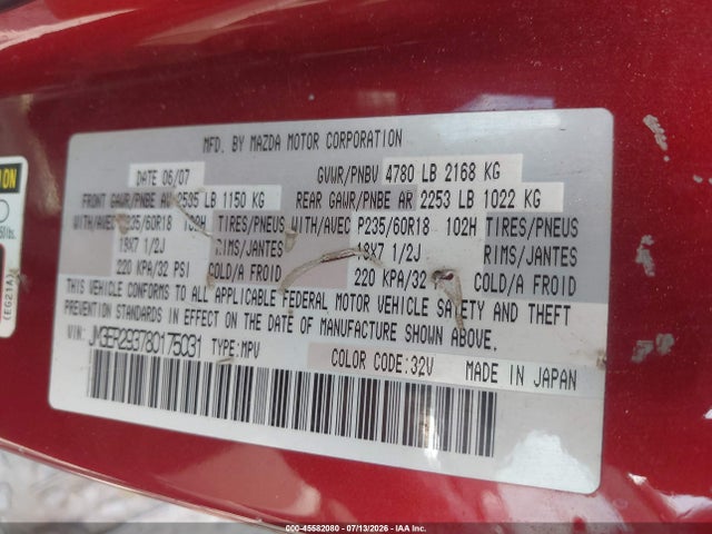 Продажа на аукционе авто 2008 Mazda Cx-7 Grand Touring, vin: JM3ER293780175031, номер лота: 45582080