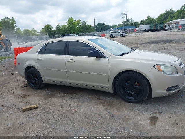 2009 Chevrolet Malibu Ls მანქანა იყიდება აუქციონზე, vin: 1G1ZG57B09F259873, აუქციონის ნომერი: 45582202